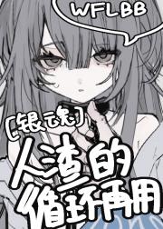 []ѭ