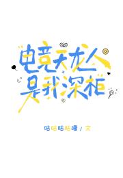 羺