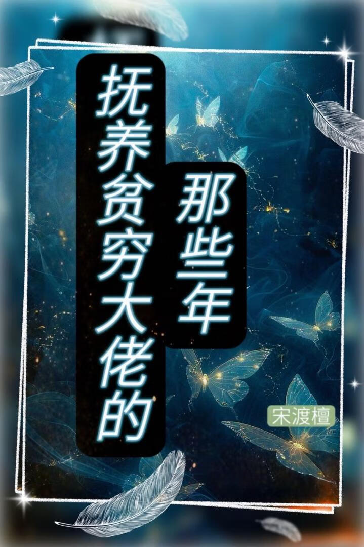ƶеЩ꡷
