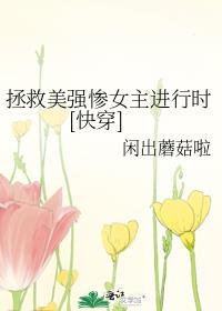 ǿŮʱ[촩]