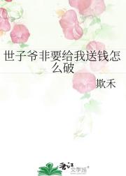 үҪǮô