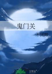 Ź
