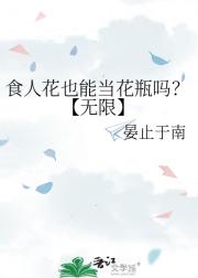 ʳ˻Ҳܵƿ𣿡ޡ