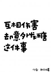 [֮]˺ȴⷢ