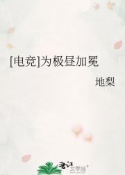 [羺]Ϊ