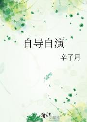 Ե