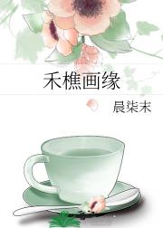 ԻԵ