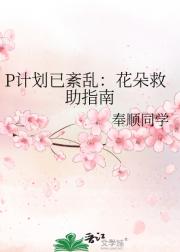 Pƻңָ