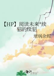 HPĶδ*