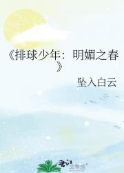 ꣺֮