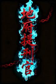 ظ̹ [ڰ޳]