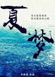ڼҵܵе