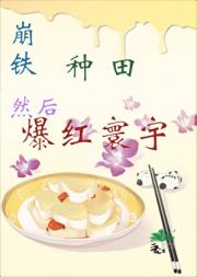 []Ȼ󱬺