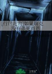 [ʬ]ûɱФ