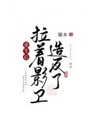 Ӱ췴