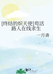 [սĳʹ]·