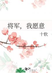 Ը