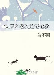 촩֮Ϲ