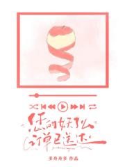 ôʹ