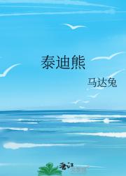 ̩