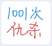 һǧһγɱ裩