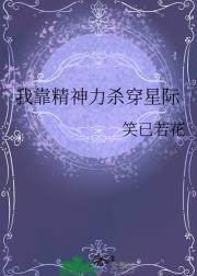 ҿɱǼ