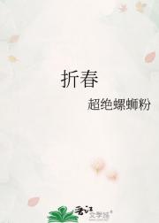۴