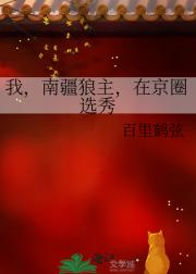 ңϽھȦѡ