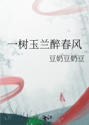 һ
