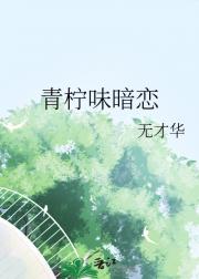 ζ