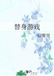 Ϸ