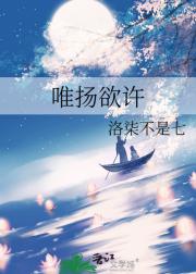 Ψ