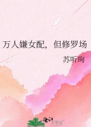Ů䣬޳