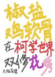 μڿѧ˫޻[+
