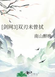 [3]˫δ