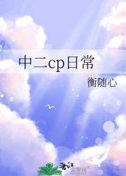 жcpճ