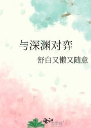 Ԩ
