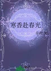 㸰