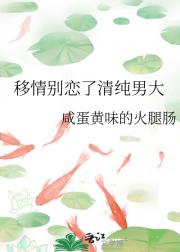 崿д