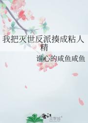 Ұճ˾