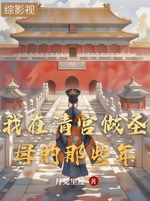 幬ʥĸЩ