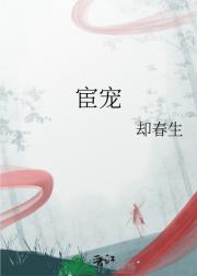 ³
