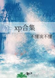 xpϼ