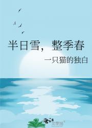 ѩ