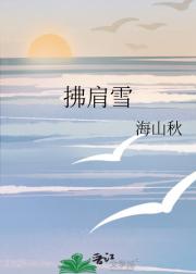ѩ