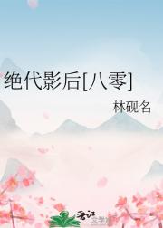 Ӱ[]