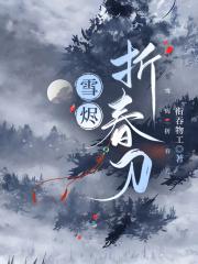 ѩ۴