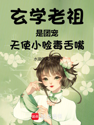ѧų裬ʹС