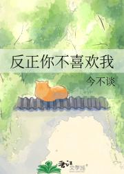 㲻ϲ