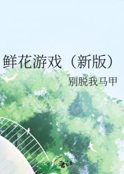 ʻϷ°棩